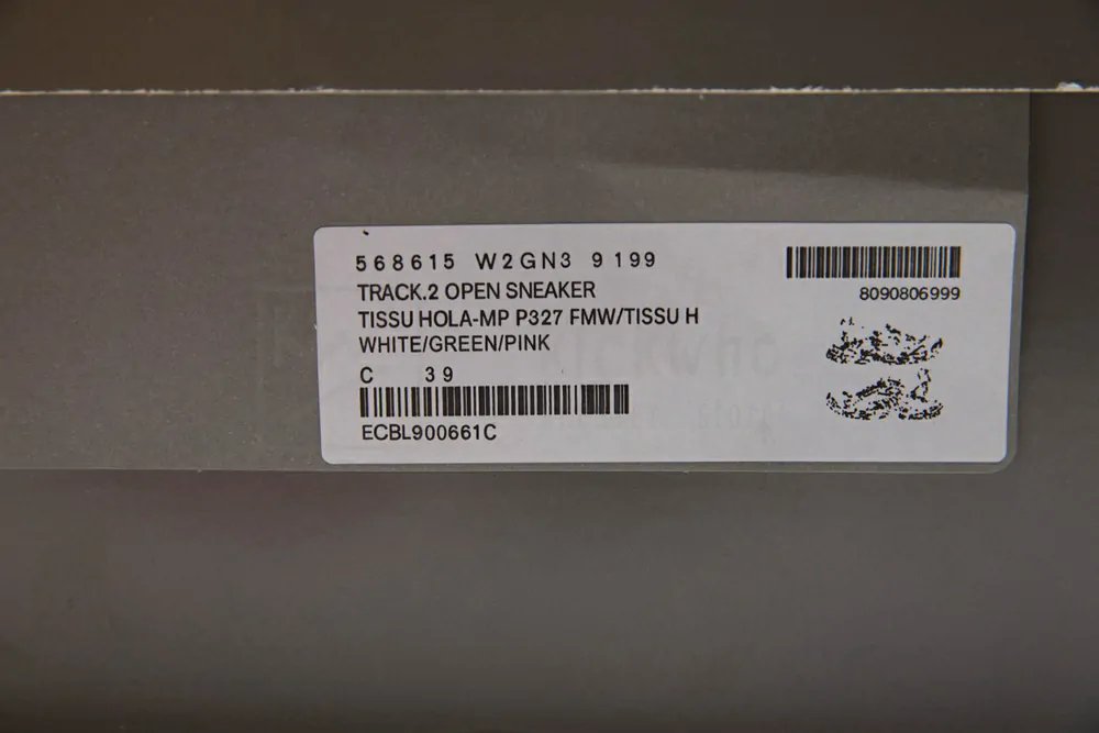 Ba*len*cia*ga wmns track.2 trainer
