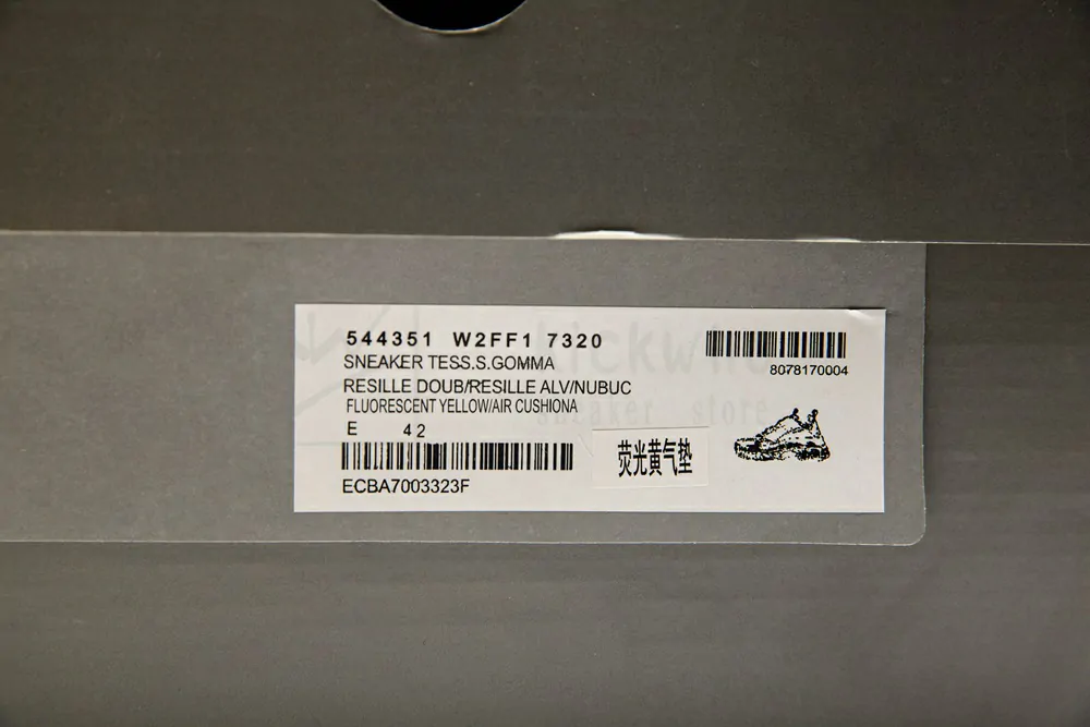 Ba*len*cia*ga triple s trainer