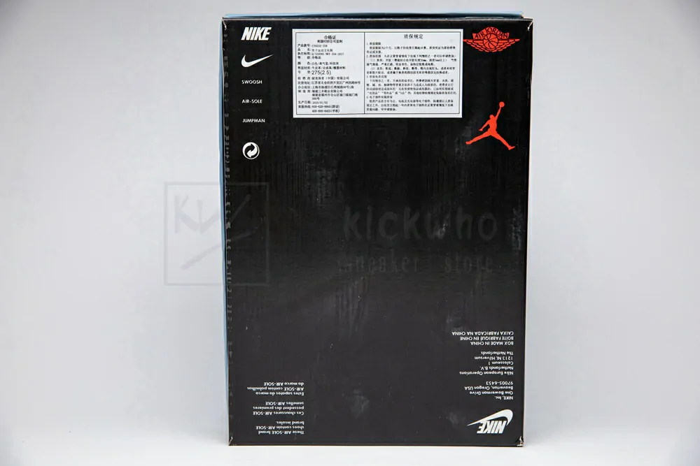 air jordan 3 retro