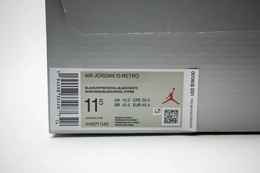 air jordan 13 retro