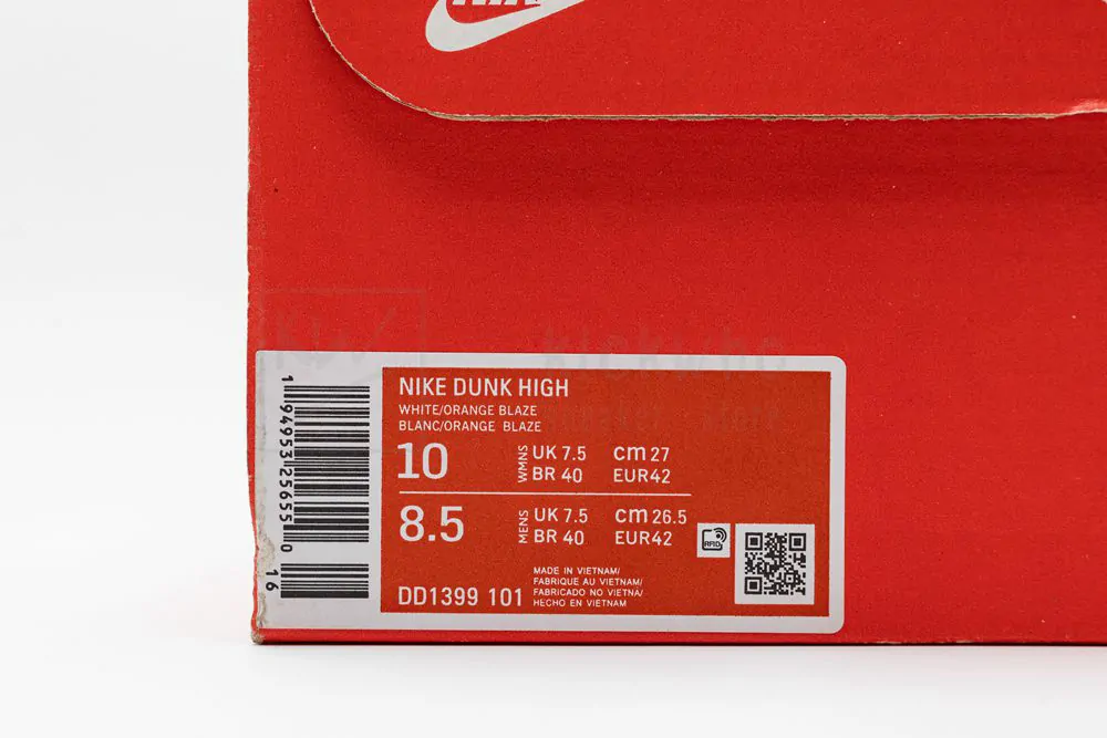 dunk high