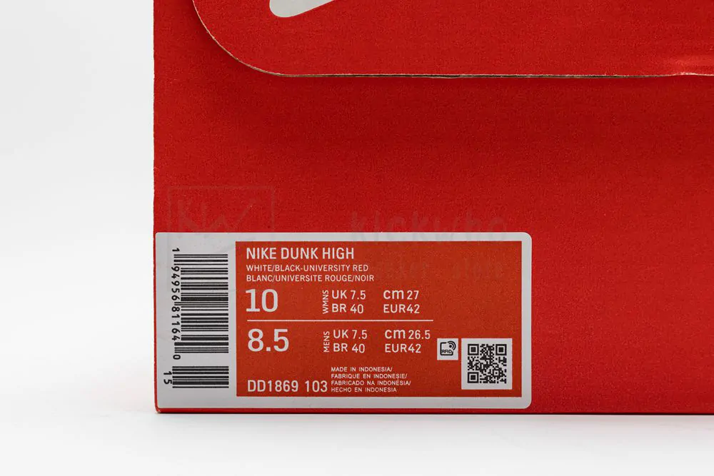 wmns dunk high