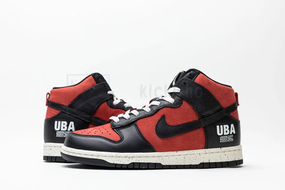 undercover x dunk high 1985