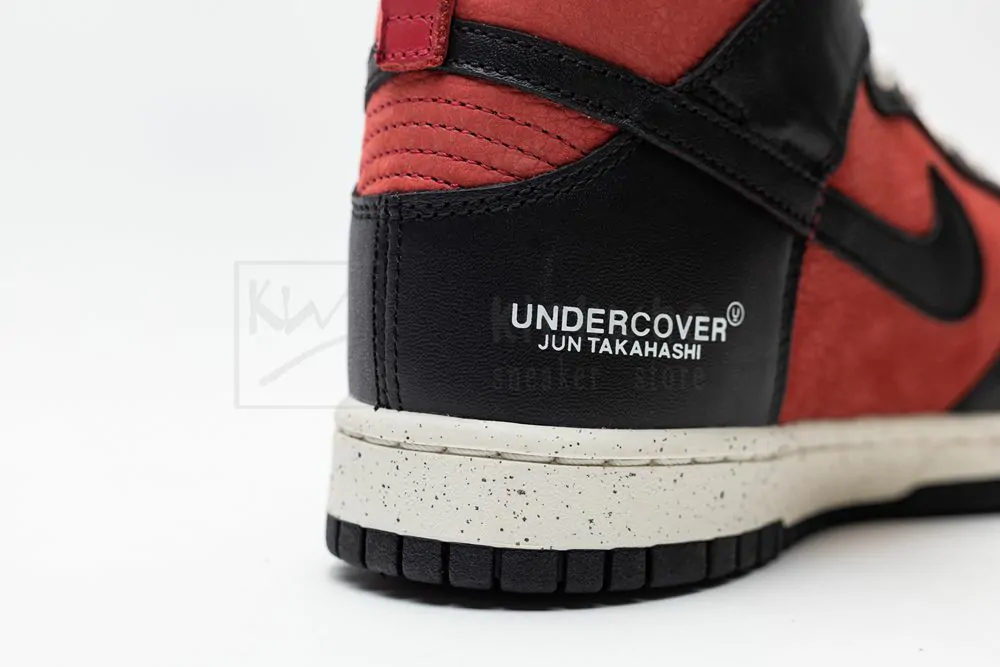 undercover x dunk high 1985
