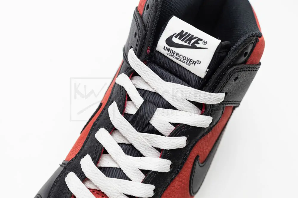 undercover x dunk high 1985
