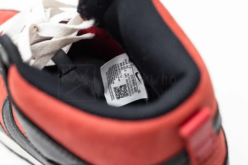 undercover x dunk high 1985