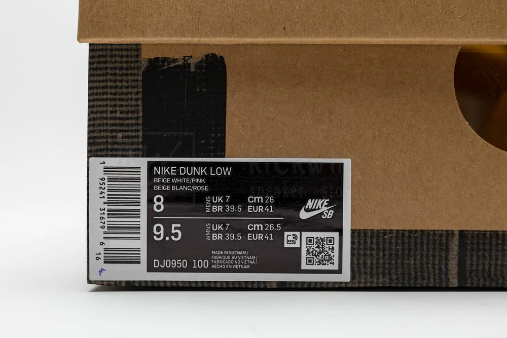 off-white x dunk low