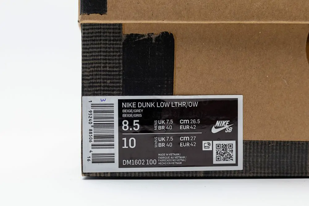 off-white x dunk low