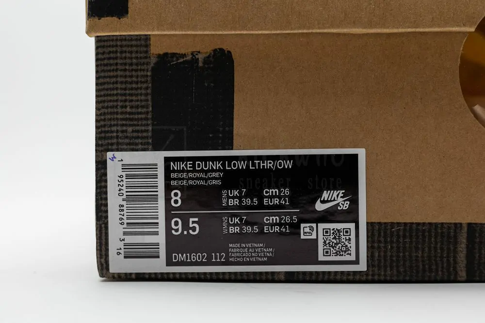 off-white x dunk low