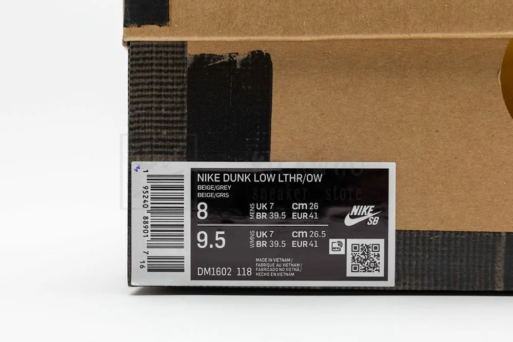 off-white x dunk low