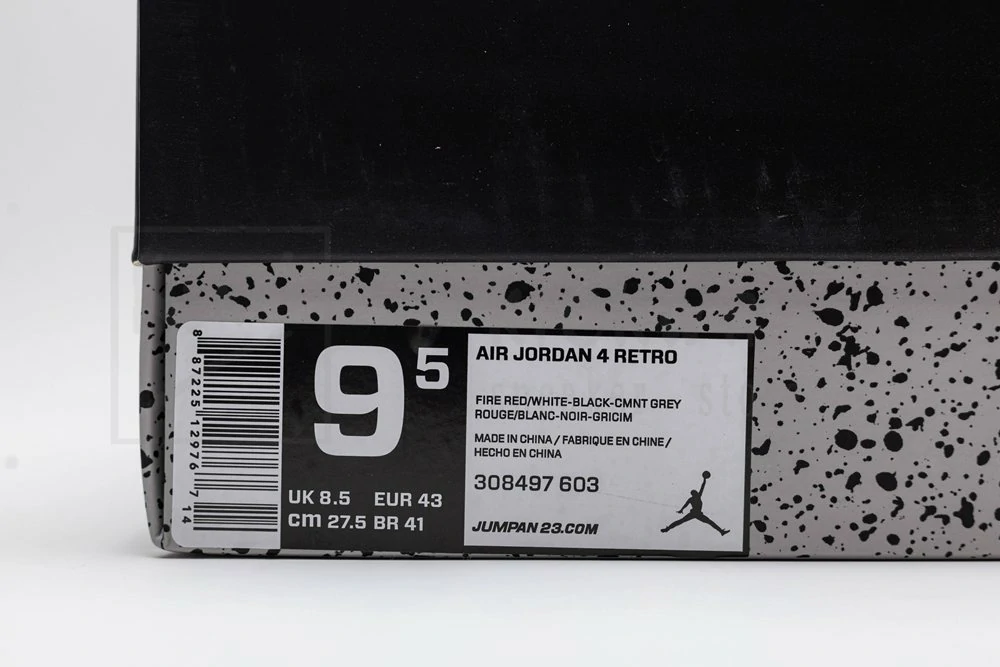 air jordan 4 retro