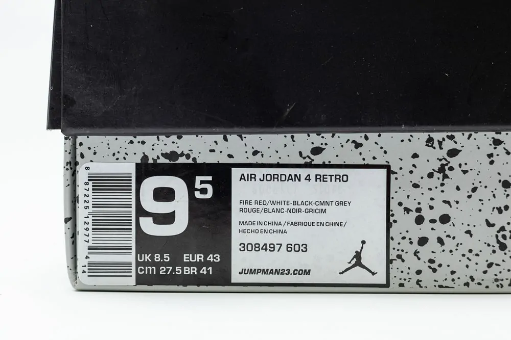 air jordan 4 retro
