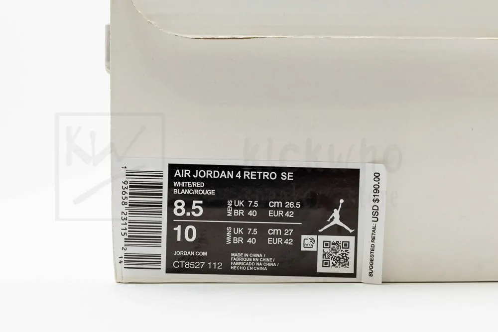 air jordan 4 retro