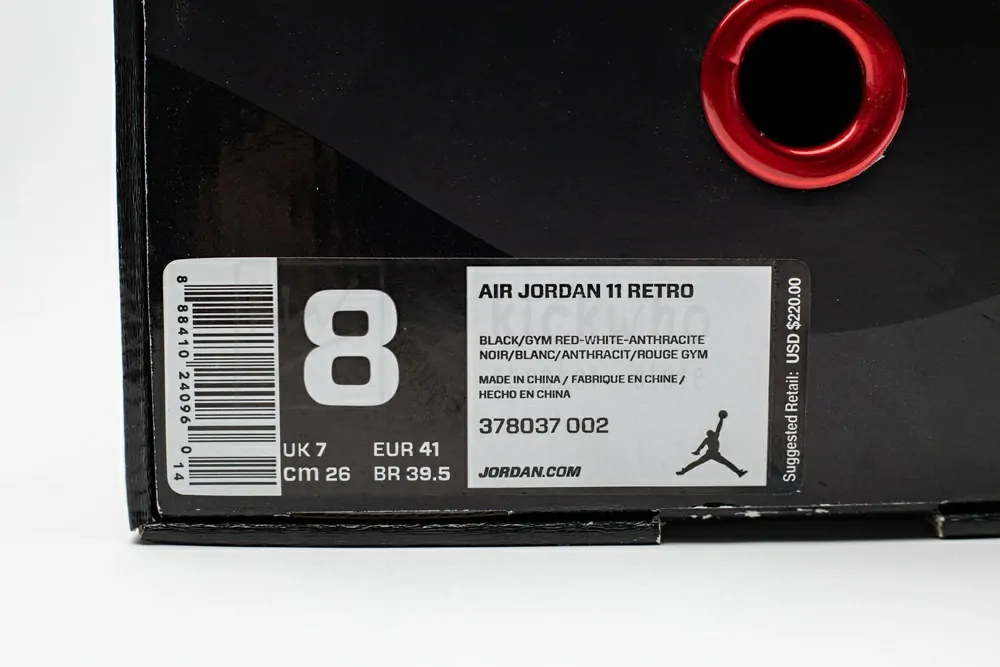 air jordan 11 retro