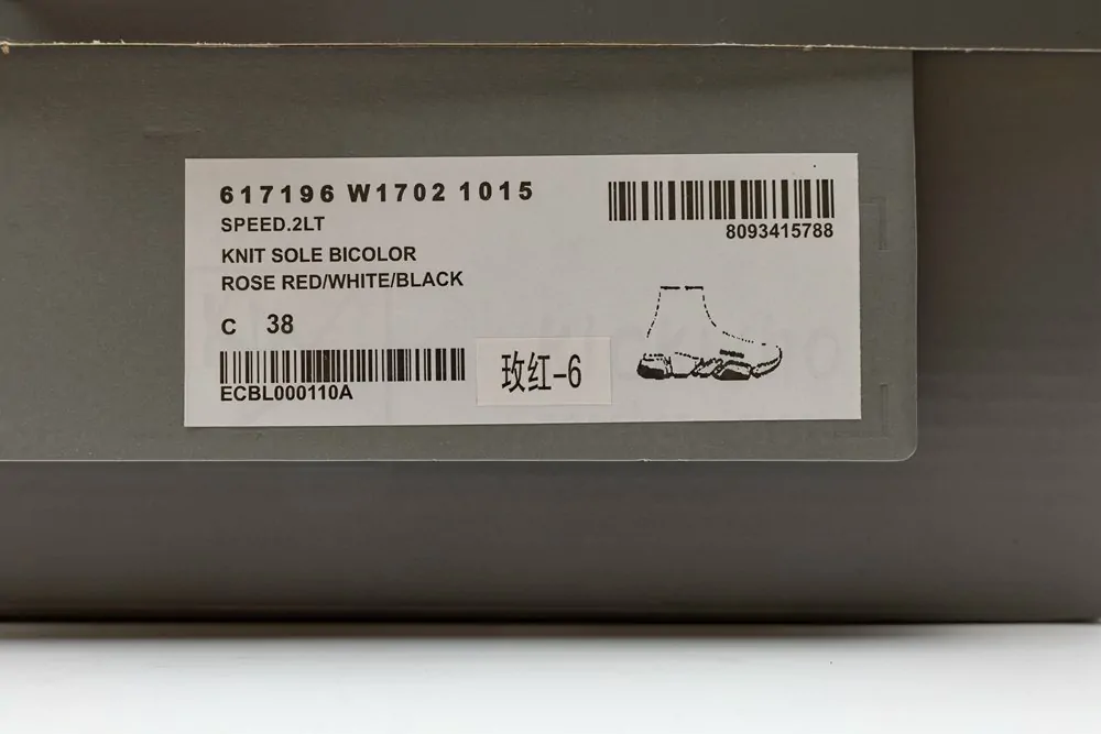 Ba*len*cia*ga wmns speed 2.0 sneaker