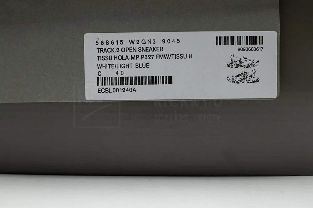 Ba*len*cia*ga wmns track.2 sneaker