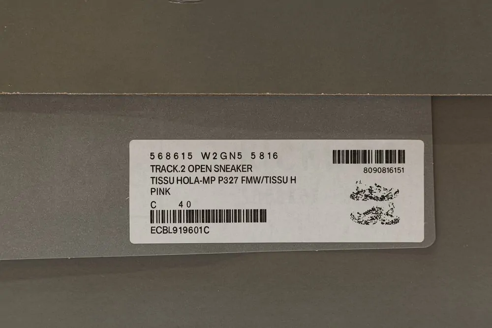 Ba*len*cia*ga track.2 sneaker