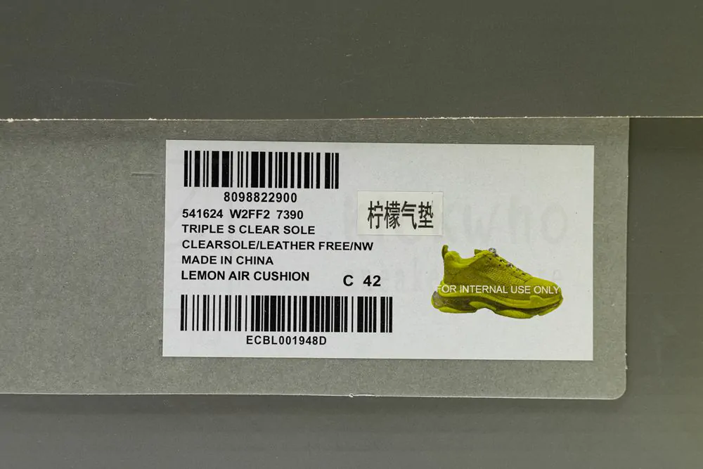 Ba*len*cia*ga triple s sneaker