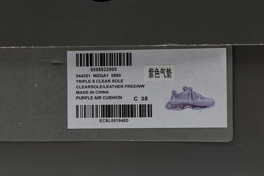 Ba*len*cia*ga wmns triple s sneaker