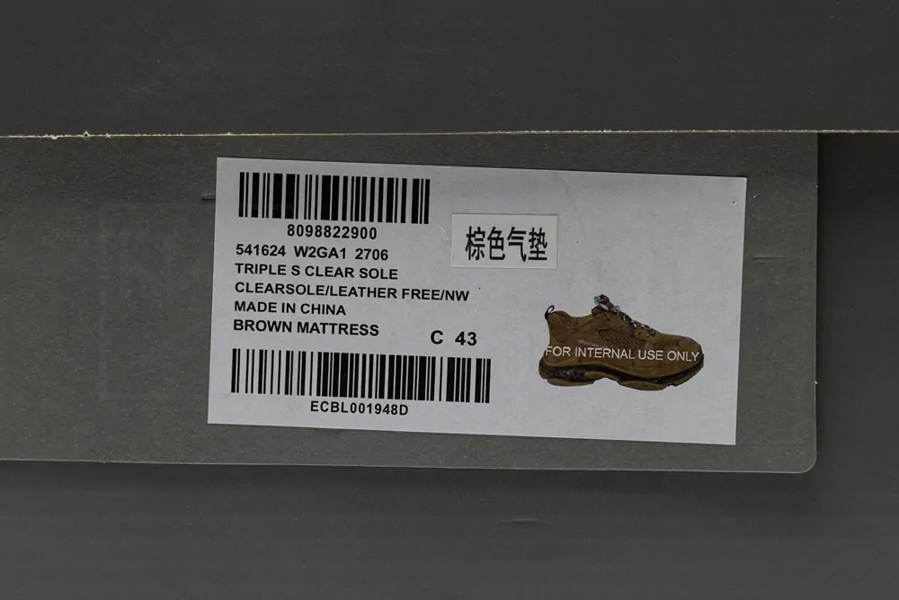 Ba*len*cia*ga triple s sneaker 
