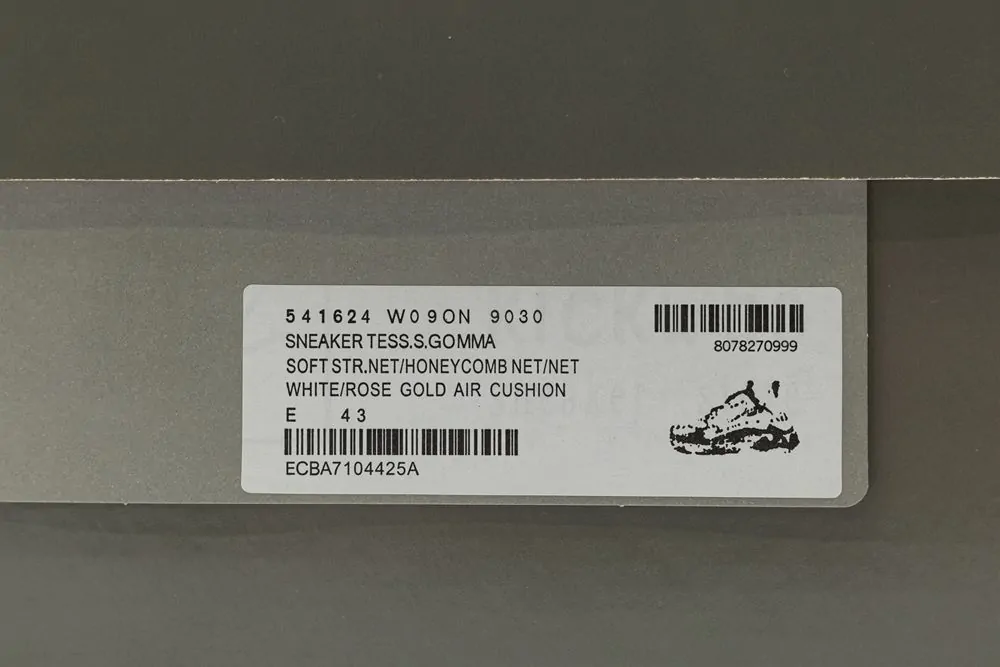 Ba*len*cia*ga triple s sneaker