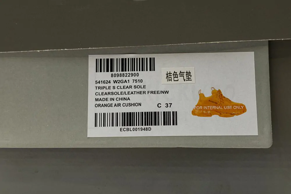 Ba*len*cia*ga triple s sneaker