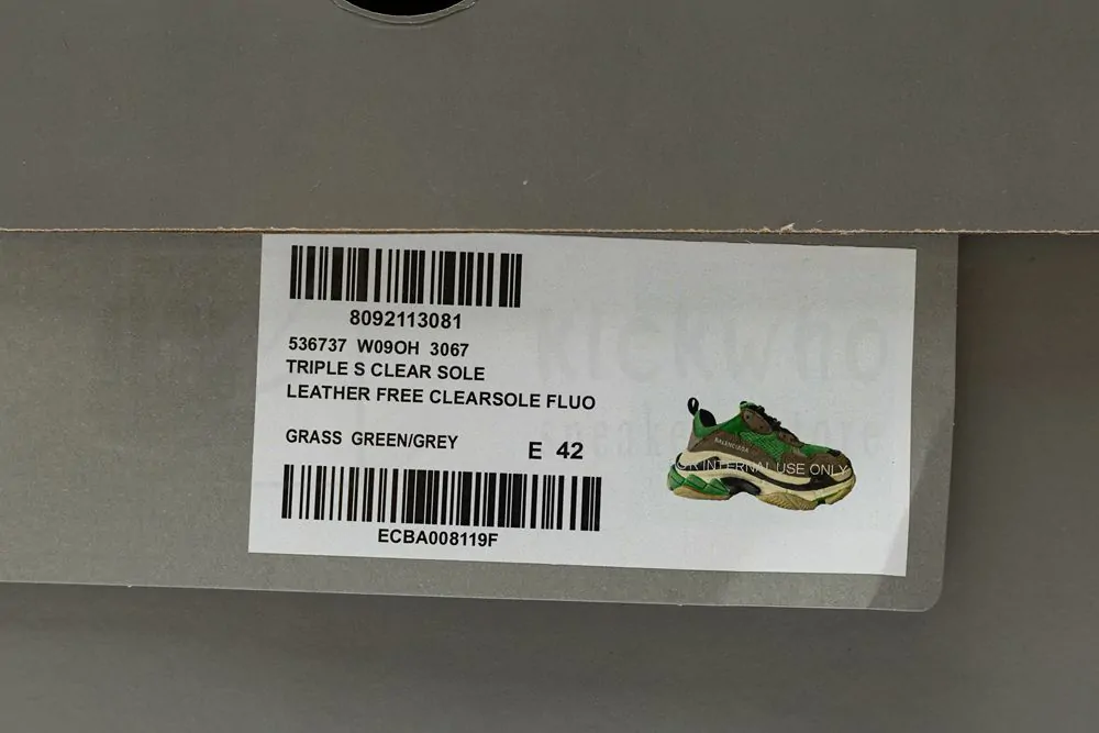 Ba*len*cia*ga triple s sneaker
