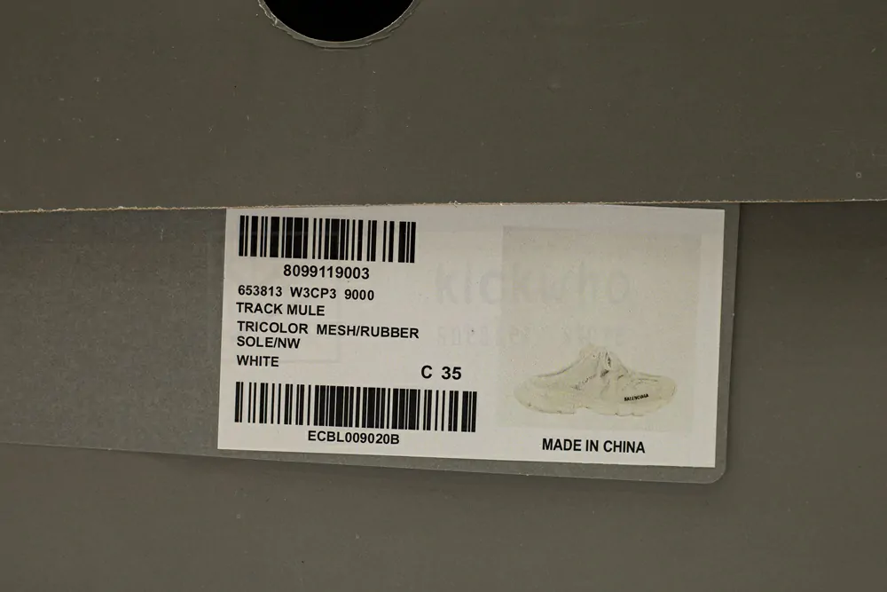 Ba*len*cia*ga wmns track mule
