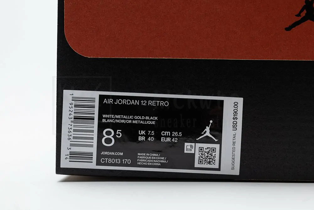air jordan 12 retro