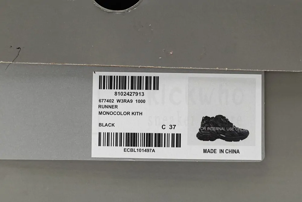 Ba*len*cia*ga runner black