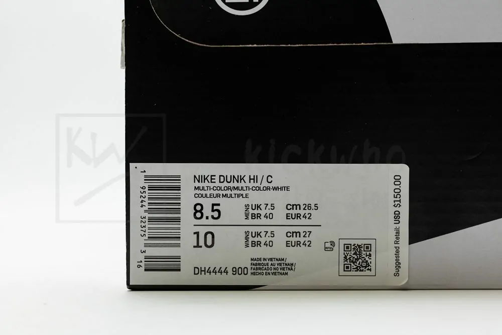 clot x dunk high