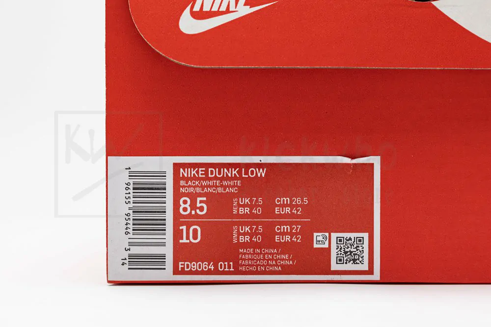 dunk low