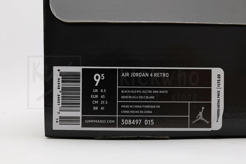 godkiller air jordan 4 retro