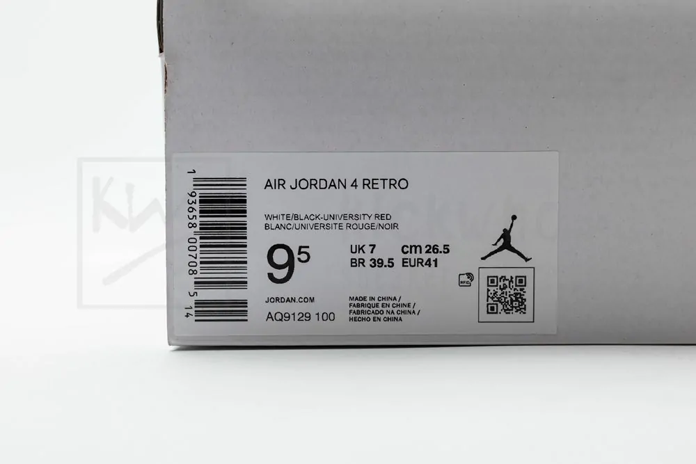 air jordan 4 retro