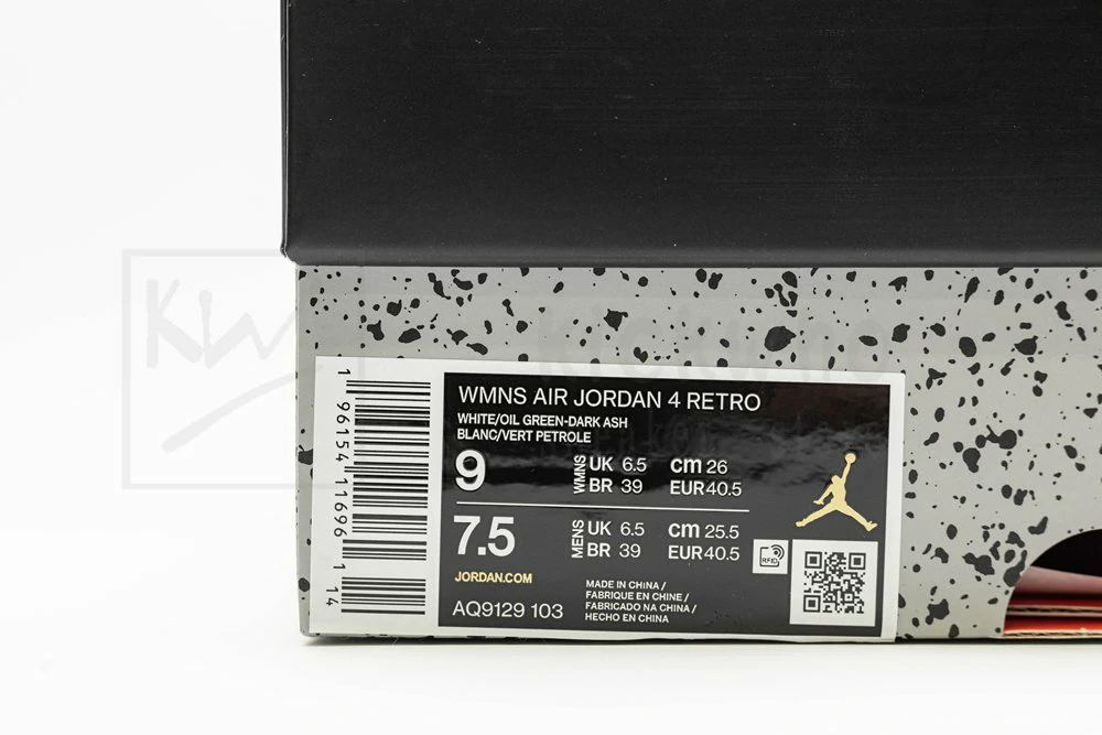 wmns air jordan 4 retro