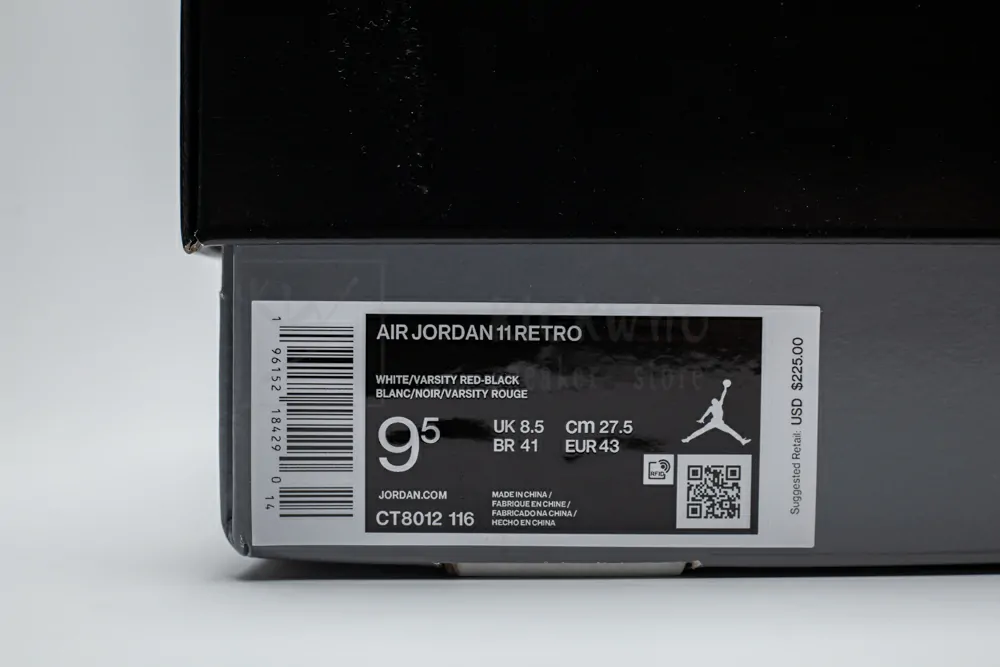 godkiller air jordan 11 retro