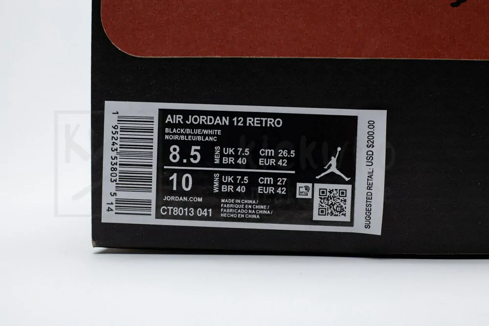 air jordan 12