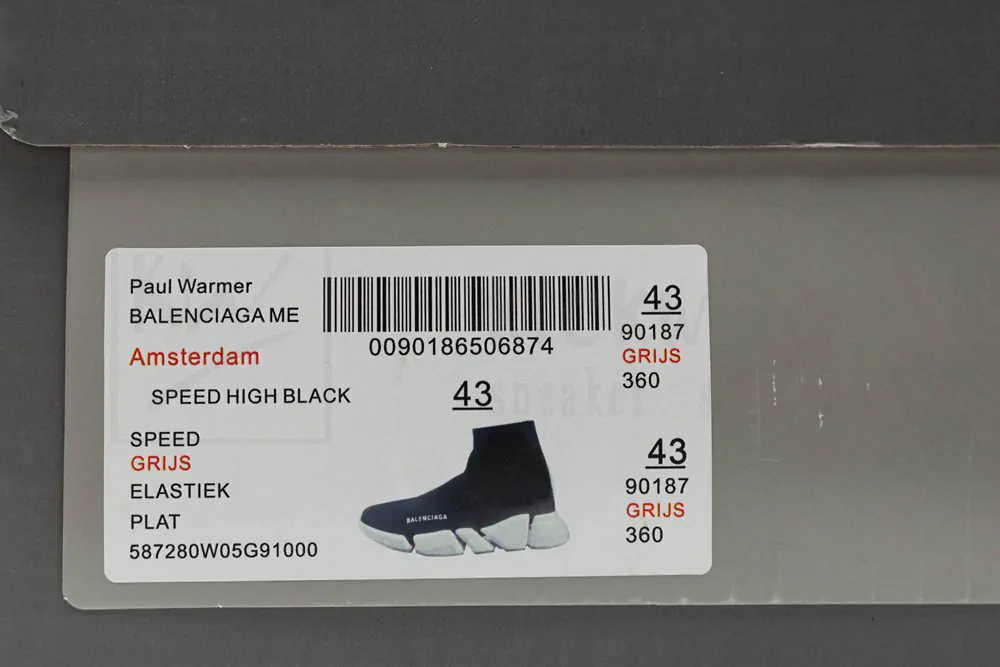 Ba*len*cia*ga wmns speed 2.0 sneaker