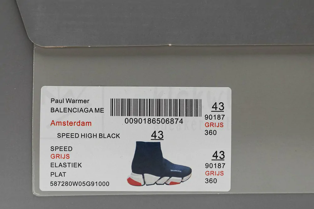 Ba*len*cia*ga wmns speed 2.0 sneaker
