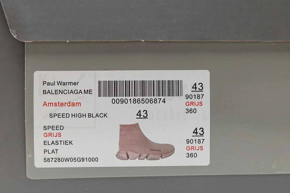 Ba*len*cia*ga wmns speed 2.0 sneaker lotus root powder