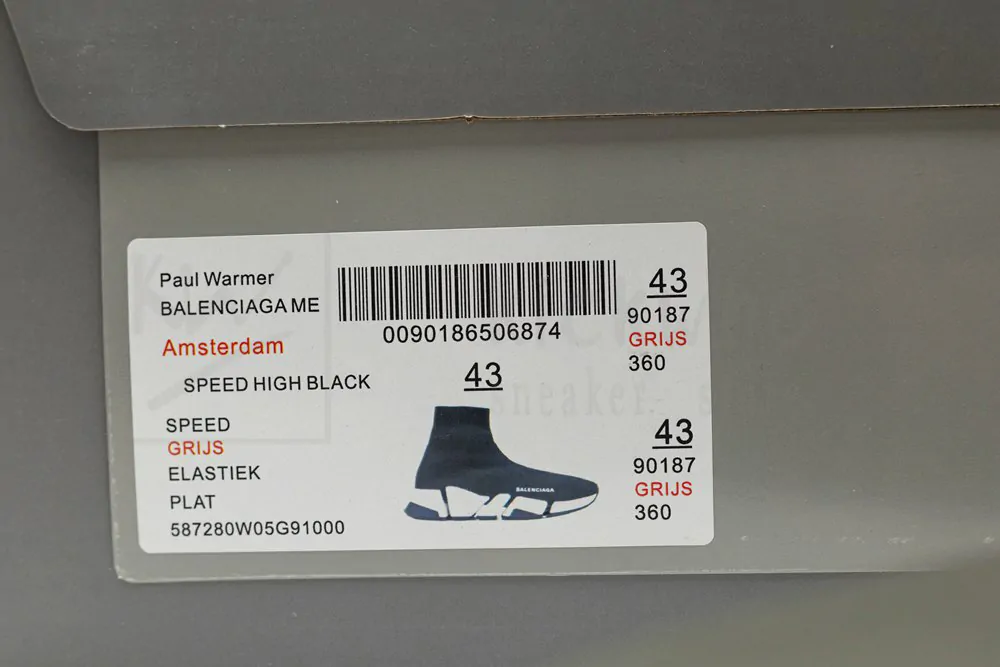 Ba*len*cia*ga wmns speed 2.0 sneaker