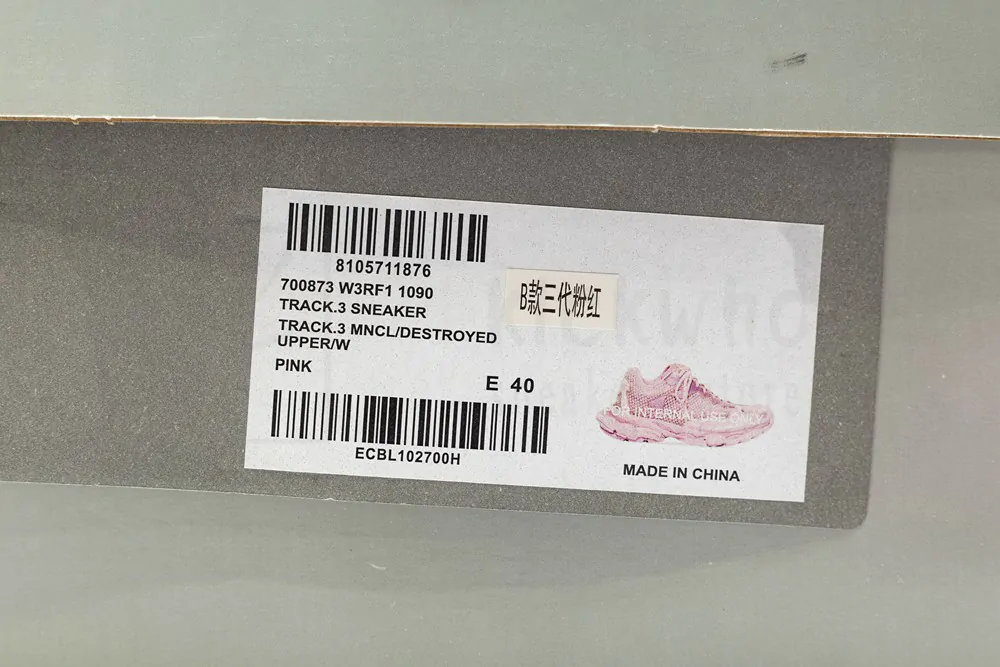 Ba*len*cia*ga track.3 sneaker in pink