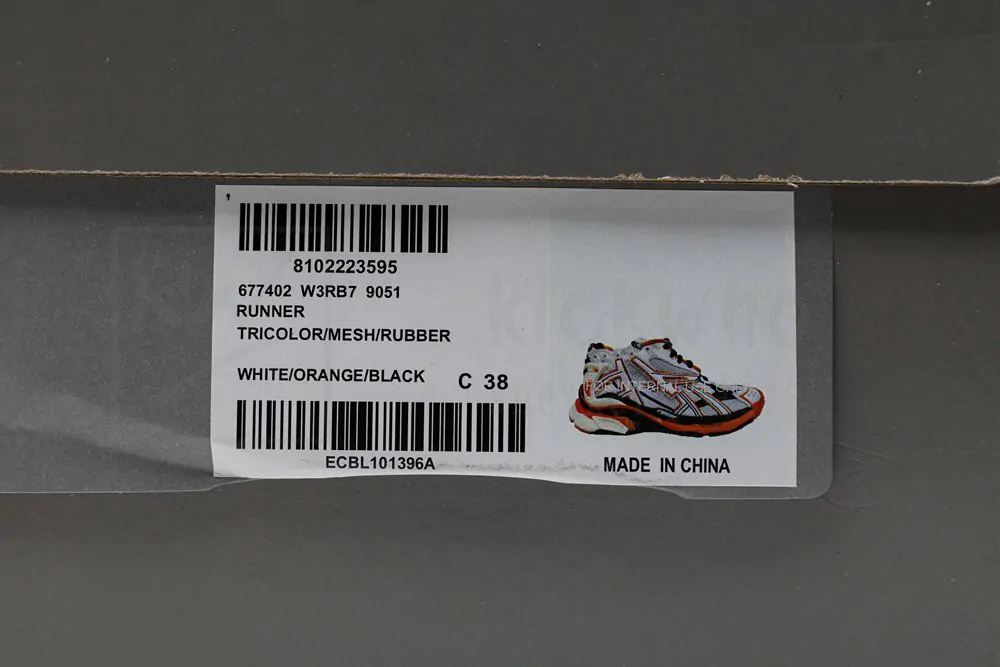 Ba*len*cia*ga runner orange