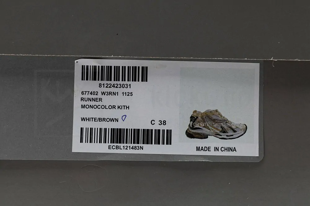 Ba*len*cia*ga runner beige