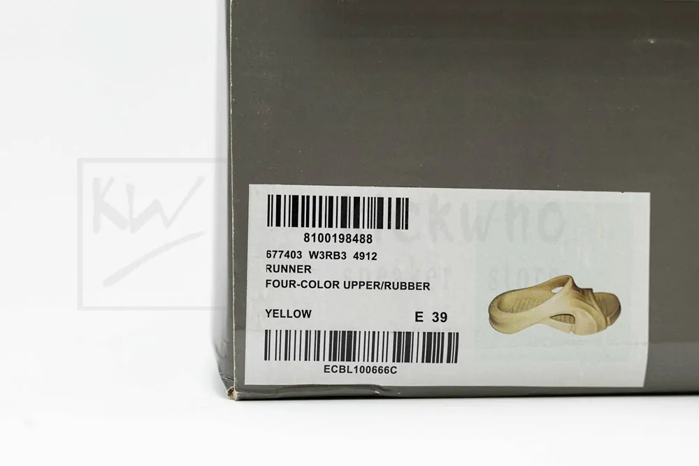 Ba*len*cia*ga mold slide sandal beige
