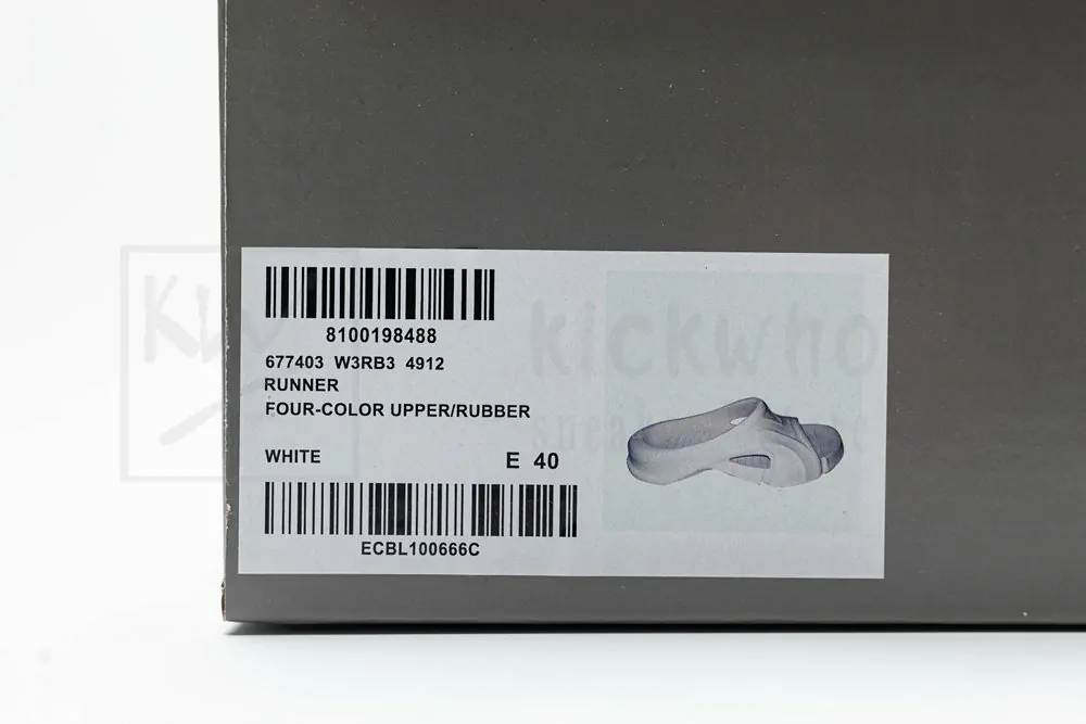 Ba*len*cia*ga mold slide sandal all white