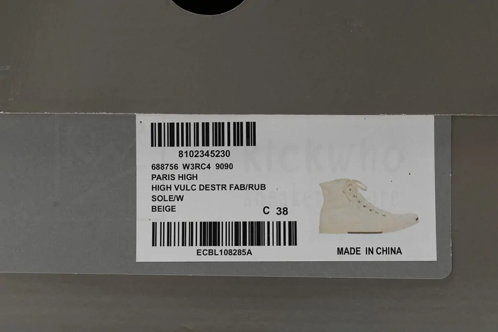 Ba*len*cia*ga paris high top sneaker in white