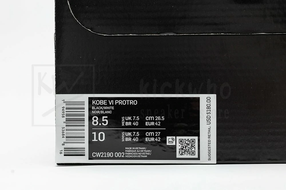 godkiller nike zoom kobe 6 protro