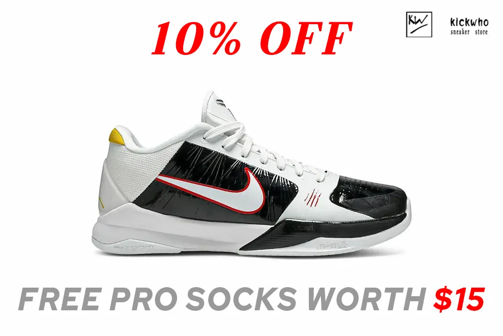 godkiller 2.0 zoom kobe 5 protro ''alternate bruce lee''