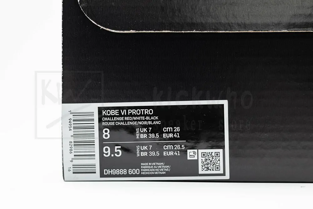 godkiller zoom kobe 6 protro